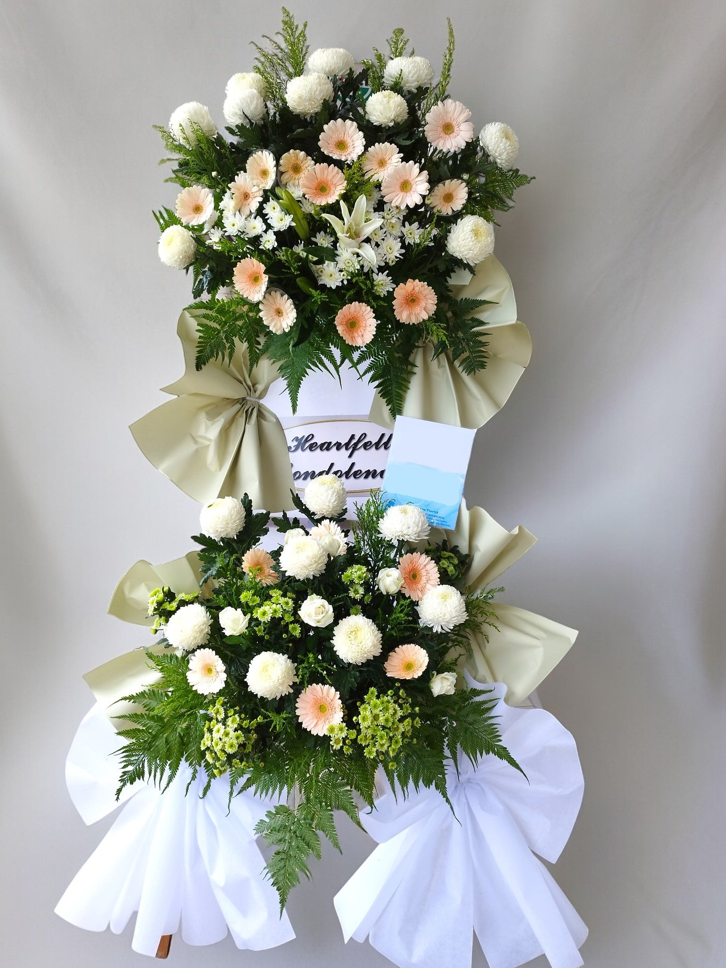 BRF-DC153 CONDOLENCE FLOWER STAND - DOUBLE TIER