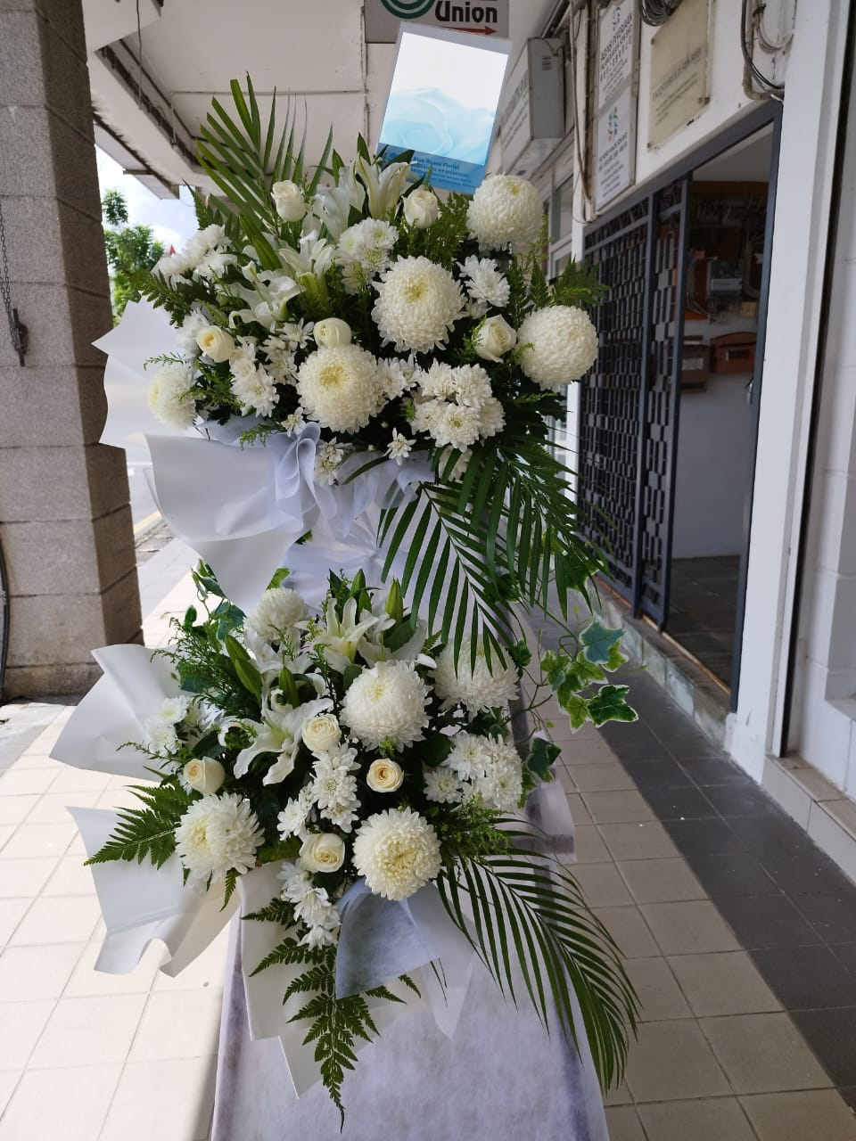BRF-DC157 CONDOLENCE FLOWER STAND - SINGLE TIER