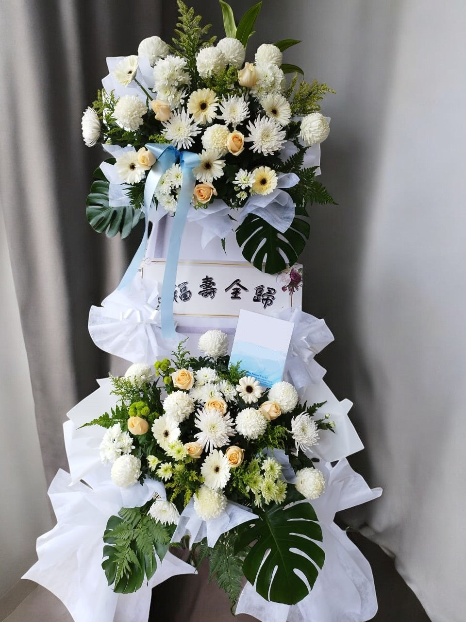 BRF-DC159 CONDOLENCE FLOWER STAND - DOUBLE TIER