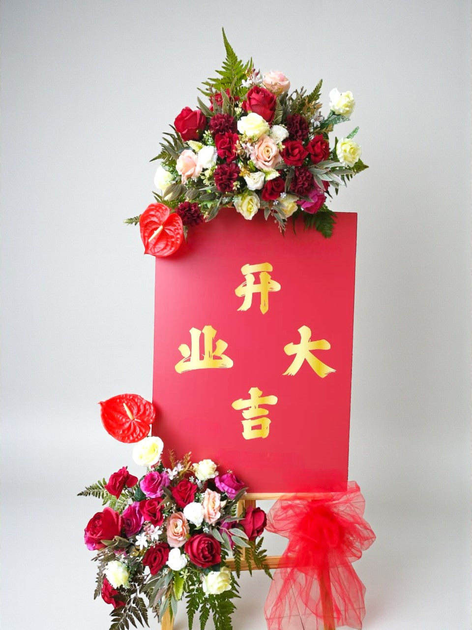 BRF-OA135 GRAND OPENING FLOWER STAND - ARTIFICIAL FLOWERS