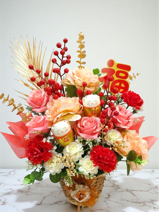 BRF-CNY101 CHINESE NEW YEAR 2026 FLORAL ARRANGEMENT