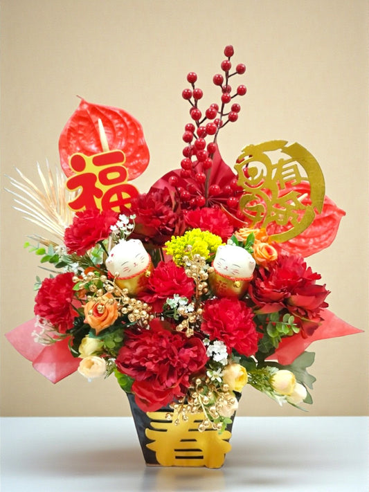 BRF-CNY102 CHINESE NEW YEAR 2026 FLORAL ARRANGEMENT