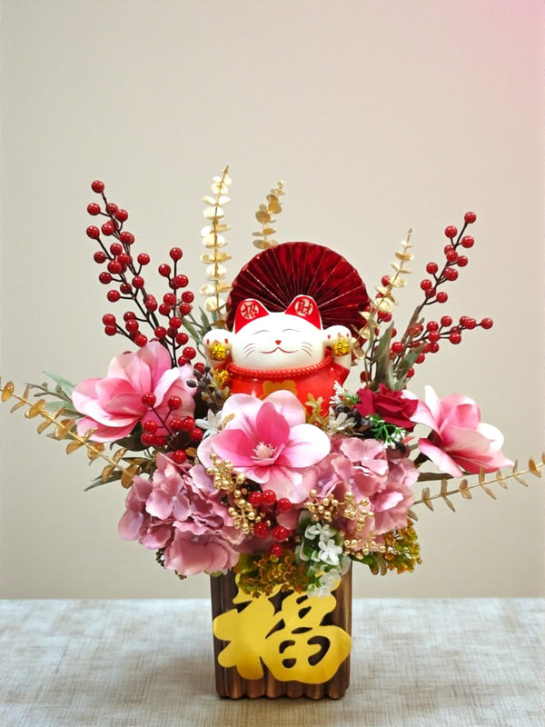 BRF-CNY105 CHINESE NEW YEAR 2026 FLORAL ARRANGEMENT – Blue Roses Florist