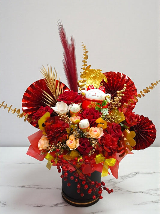 BRF-CNY108 CHINESE NEW YEAR 2026 FLORAL ARRANGEMENT