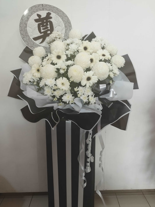 BRF-SC122 CONDOLENCE FLOWER STAND - SINGLE TIER